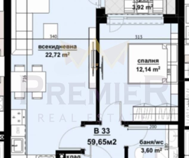 Агенция за недвижими имоти - Имоти Премиер - имот - 1039202, Цена: 110000 EUR