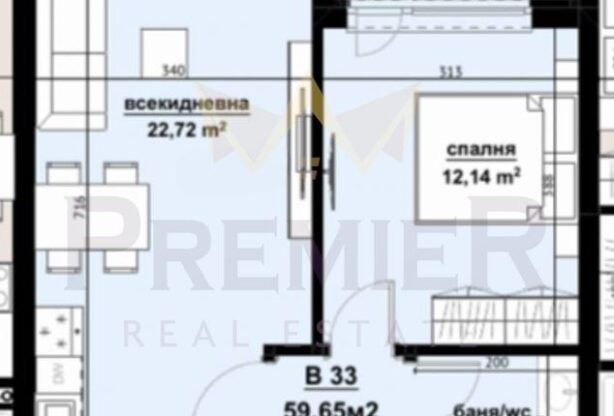 Агенция за недвижими имоти - Имоти Премиер - имот - 1052740, Цена: 121000 EUR