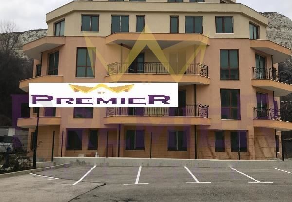 Агенция за недвижими имоти - Имоти Премиер - имот - 735254, Цена: 128750 EUR