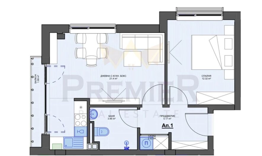Агенция за недвижими имоти - Имоти Премиер - имот - 1049731, Цена: 215000 EUR
