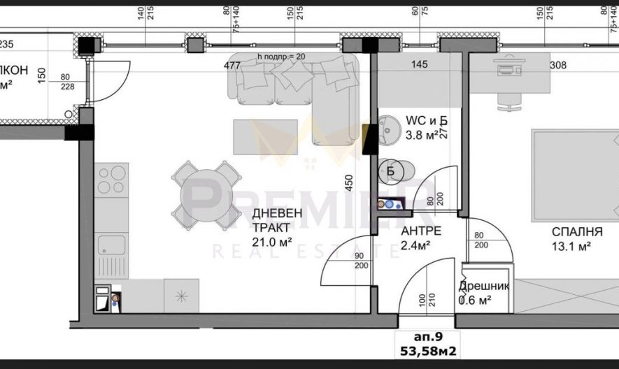 Агенция за недвижими имоти - Имоти Премиер - имот - 1039012, Цена: 80000 EUR
