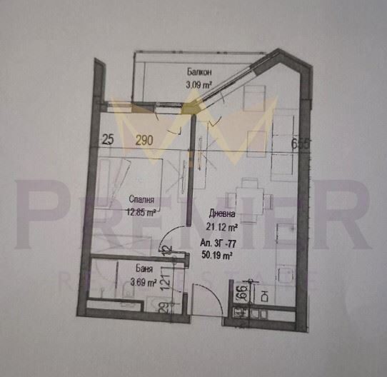 Агенция за недвижими имоти - Имоти Премиер - имот - 1041546, Цена: 119000 EUR