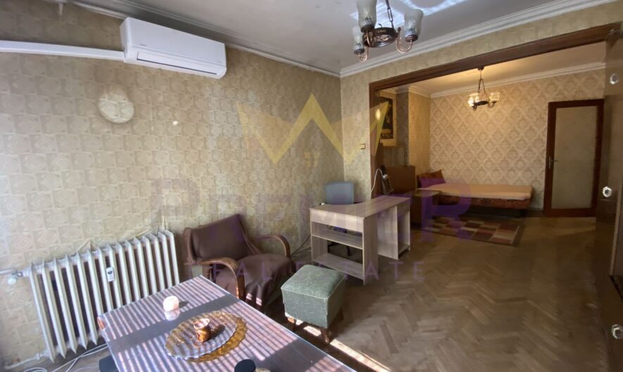 Агенция за недвижими имоти - Имоти Премиер - имот - 1076850, Цена: 299000 EUR