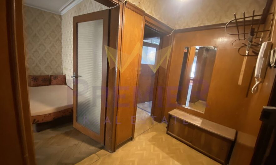 Агенция за недвижими имоти - Имоти Премиер - имот - 1076850, Цена: 299000 EUR