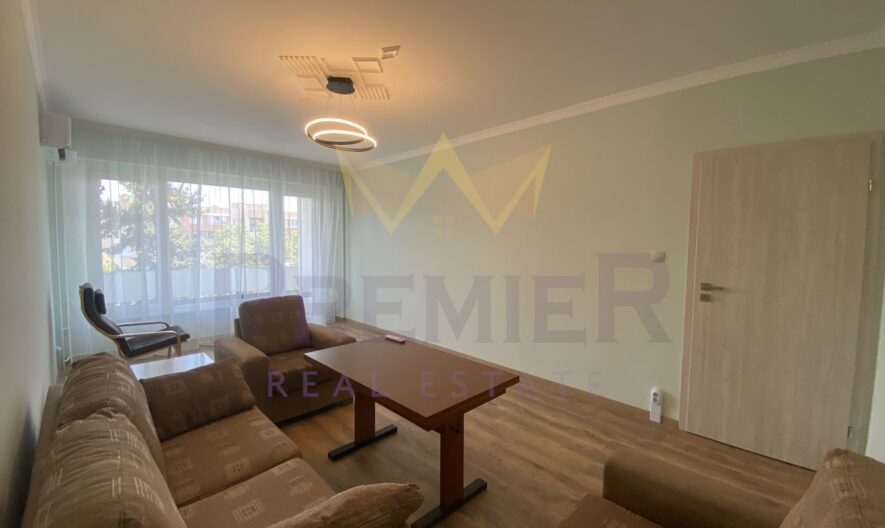 Агенция за недвижими имоти - Имоти Премиер - имот - 1082395, Цена: 550 EUR