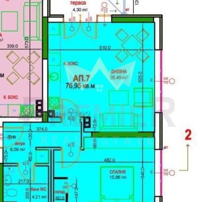 Агенция за недвижими имоти - Имоти Премиер - имот - 1049941, Цена: 138500 EUR