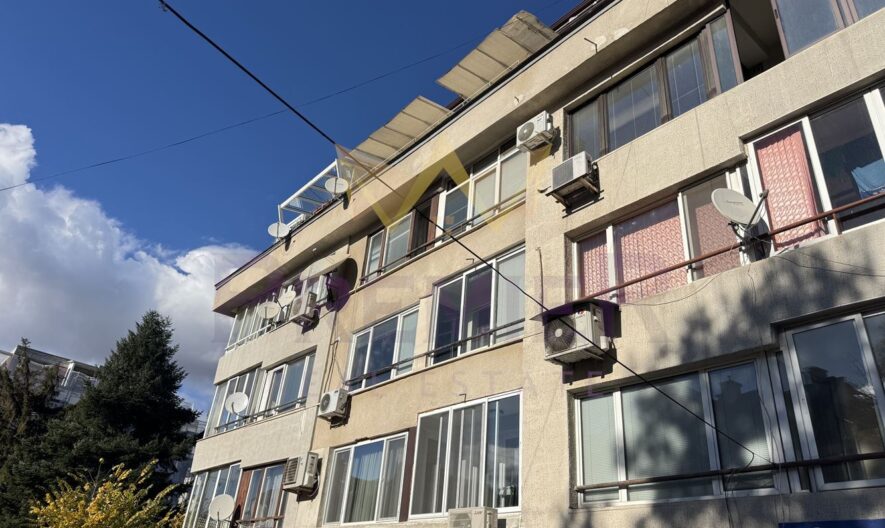 Двустаен апартамент, Витоша -  - снимка 13 - Имоти Премиер