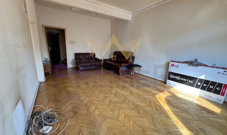 Агенция за недвижими имоти - Имоти Премиер - имот - 1049694, Цена: 239500 EUR