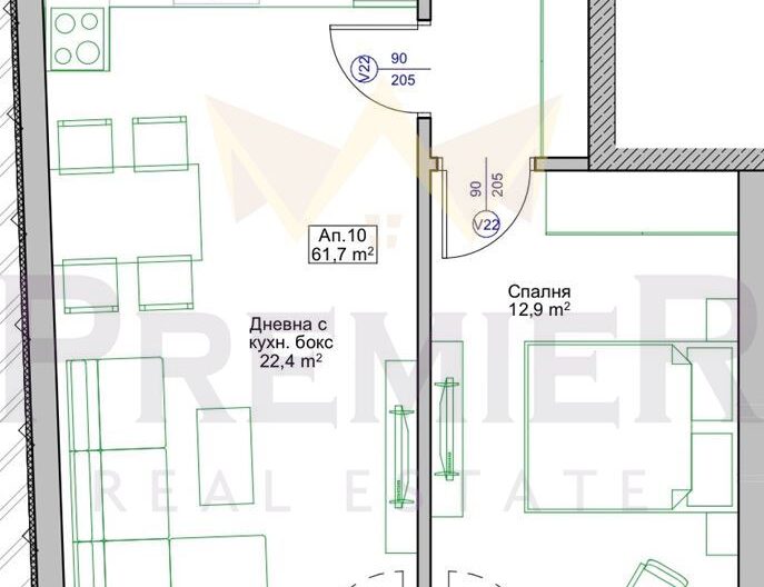Агенция за недвижими имоти - Имоти Премиер - имот - 1104127, Цена: 87833 EUR