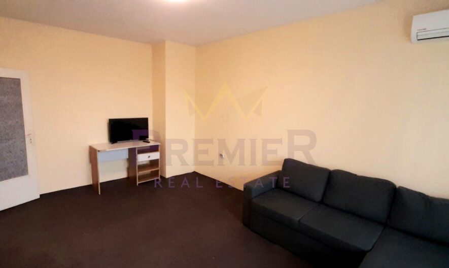 Агенция за недвижими имоти - Имоти Премиер - имот - 1069077, Цена: 0.5113 EUR