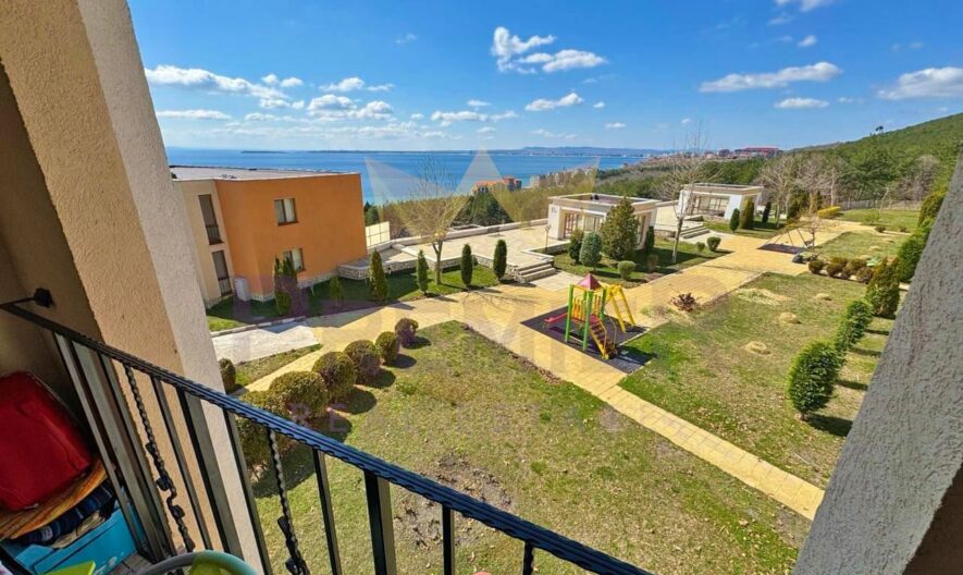 Агенция за недвижими имоти - Имоти Премиер - имот - 1040445, Цена: 56900 EUR