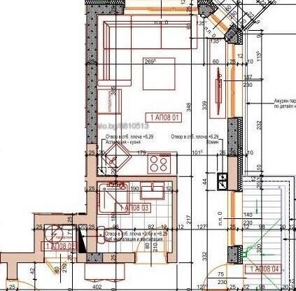 Агенция за недвижими имоти - Имоти Премиер - имот - 1058812, Цена: 58050 EUR