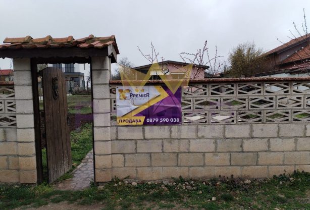 Агенция за недвижими имоти - Имоти Премиер - имот - 1024466, Цена: 65000 EUR
