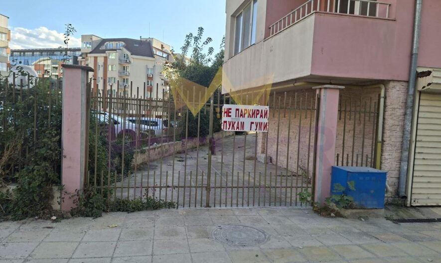 Агенция за недвижими имоти - Имоти Премиер - имот - 1073554, Цена: 56000 EUR