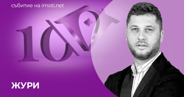 Георги Симеонов: „Истинският успех се крие в развитието на хората до теб“