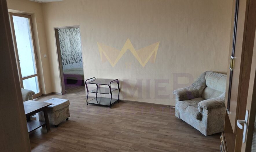 Агенция за недвижими имоти - Имоти Премиер - имот - 1046154, Цена: 133900 EUR