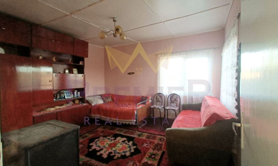 Агенция за недвижими имоти - Имоти Премиер - имот - 1079175, Цена: 25000 EUR