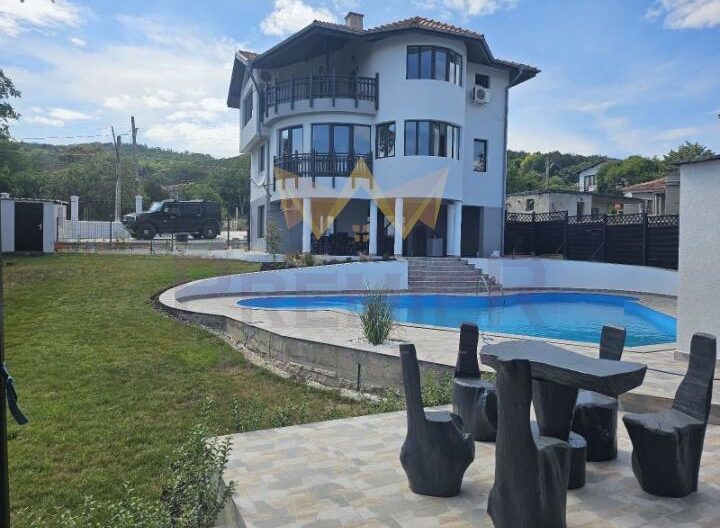 Агенция за недвижими имоти - Имоти Премиер - имот - 964928, Цена: 350000 EUR