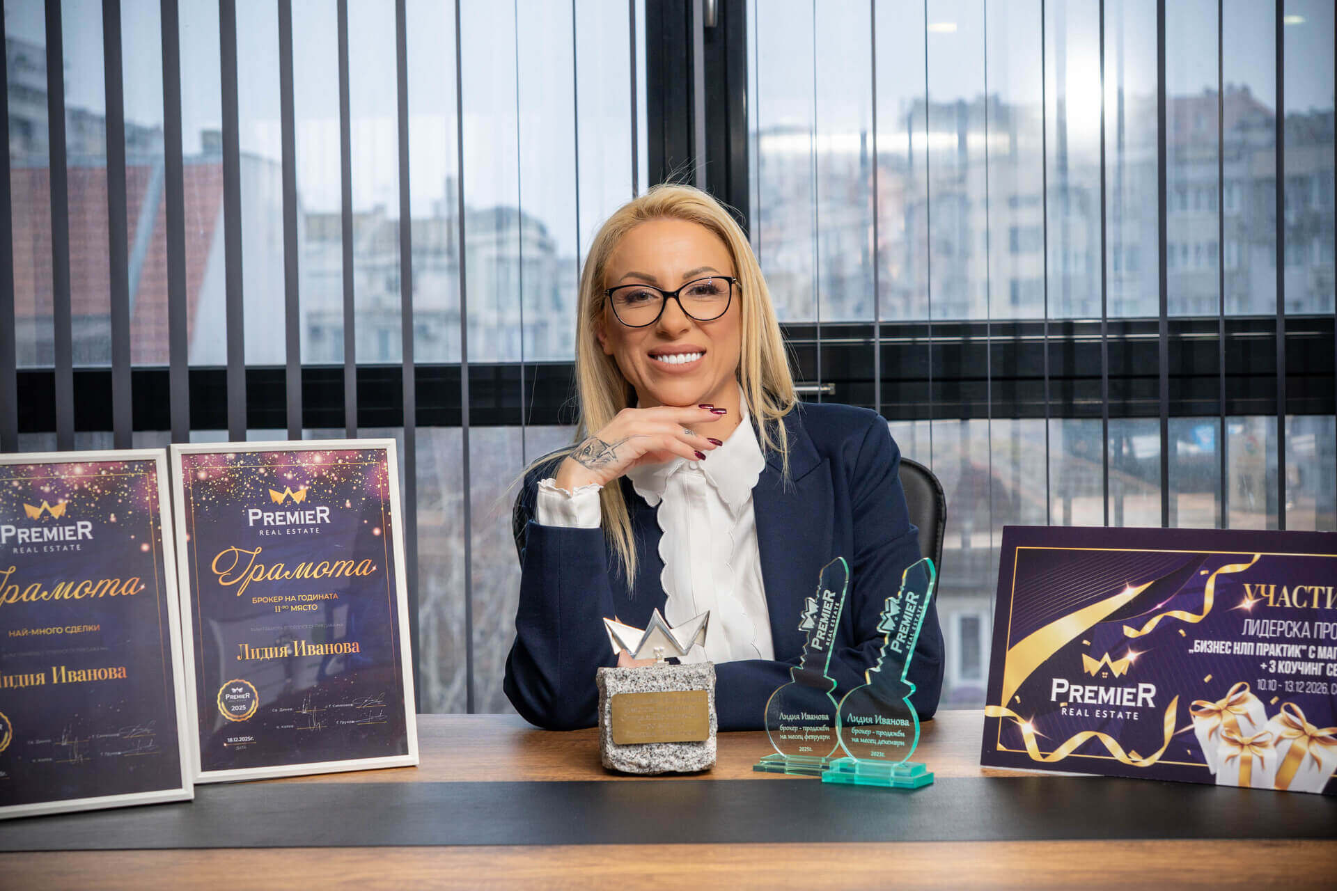 Лидия Иванова – брокер на недвижими имоти във Варна - ИМОТИ ПРЕМИЕР - Агенция за недвижими имоти