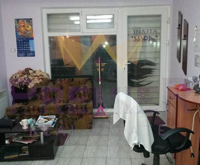 Агенция за недвижими имоти - Имоти Премиер - имот - 1076925, Цена: 69900 EUR
