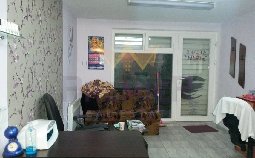 Агенция за недвижими имоти - Имоти Премиер - имот - 1076925, Цена: 69900 EUR