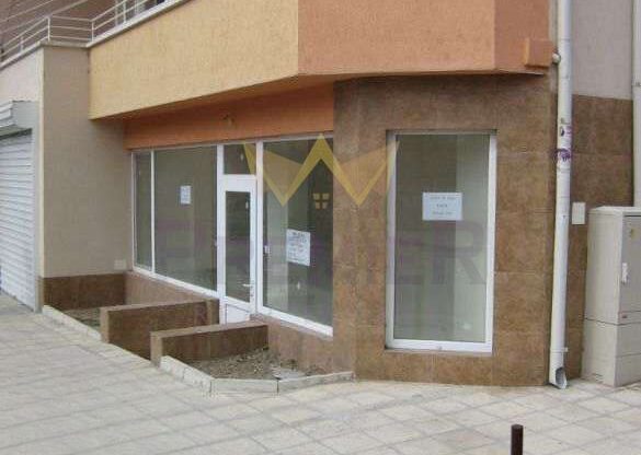 Агенция за недвижими имоти - Имоти Премиер - имот - 1104736, Цена: 47000 EUR