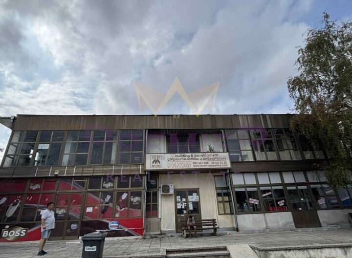 Агенция за недвижими имоти - Имоти Премиер - имот - 1072382, Цена: 295000 EUR