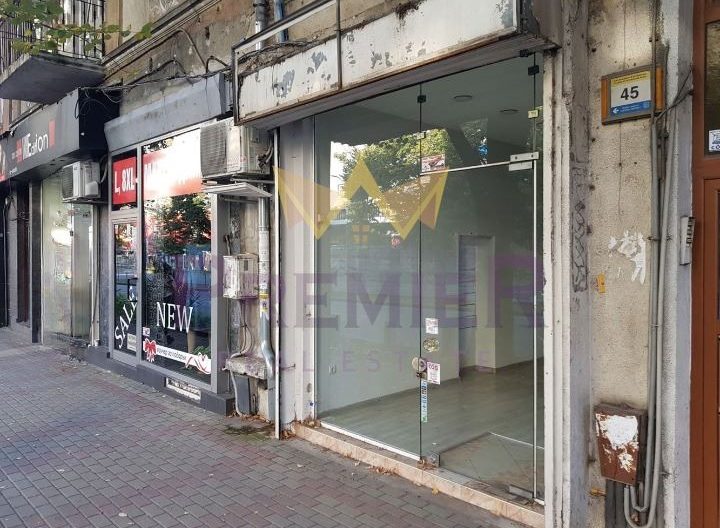 Агенция за недвижими имоти - Имоти Премиер - имот - 1034236, Цена: 429.4853 EUR