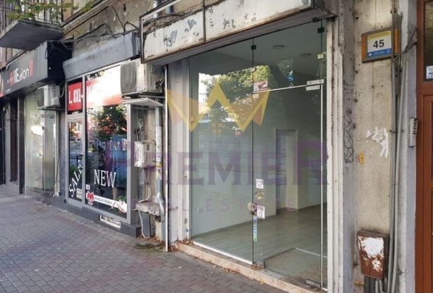 Агенция за недвижими имоти - Имоти Премиер - имот - 1093019, Цена: 390 EUR