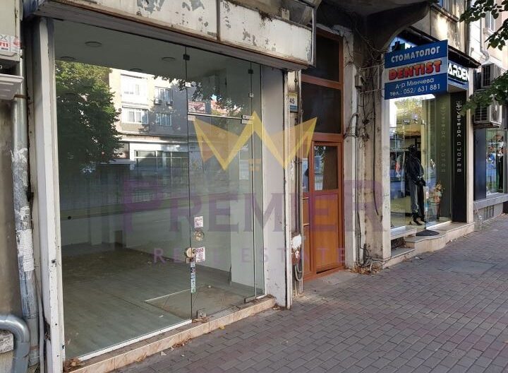 МАГАЗИН, ЗИМНО КИНО ТРАКИЯ - - снимка 4 - Имоти Премиер