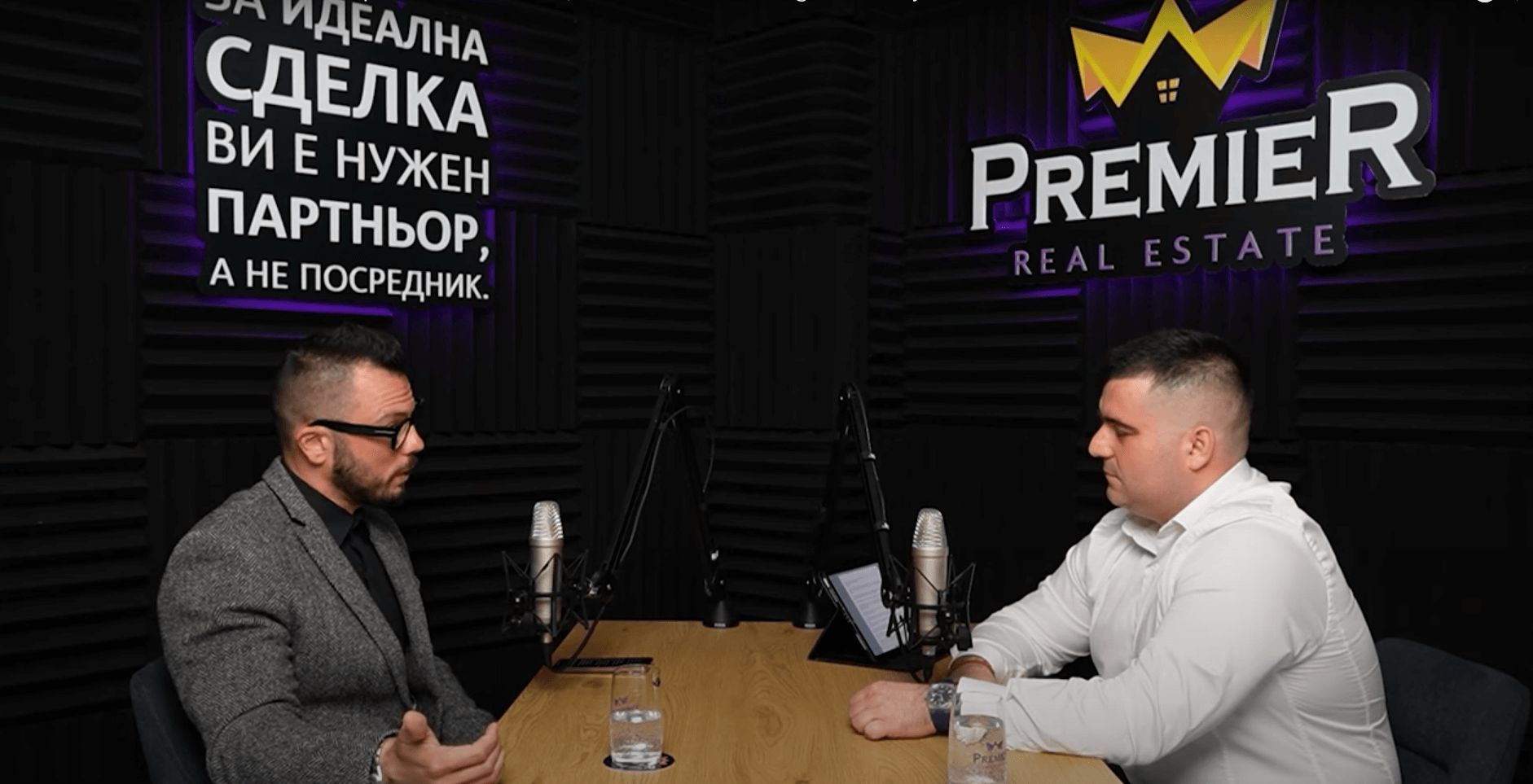 Защо да спестяваме в активи, а не във валута?
