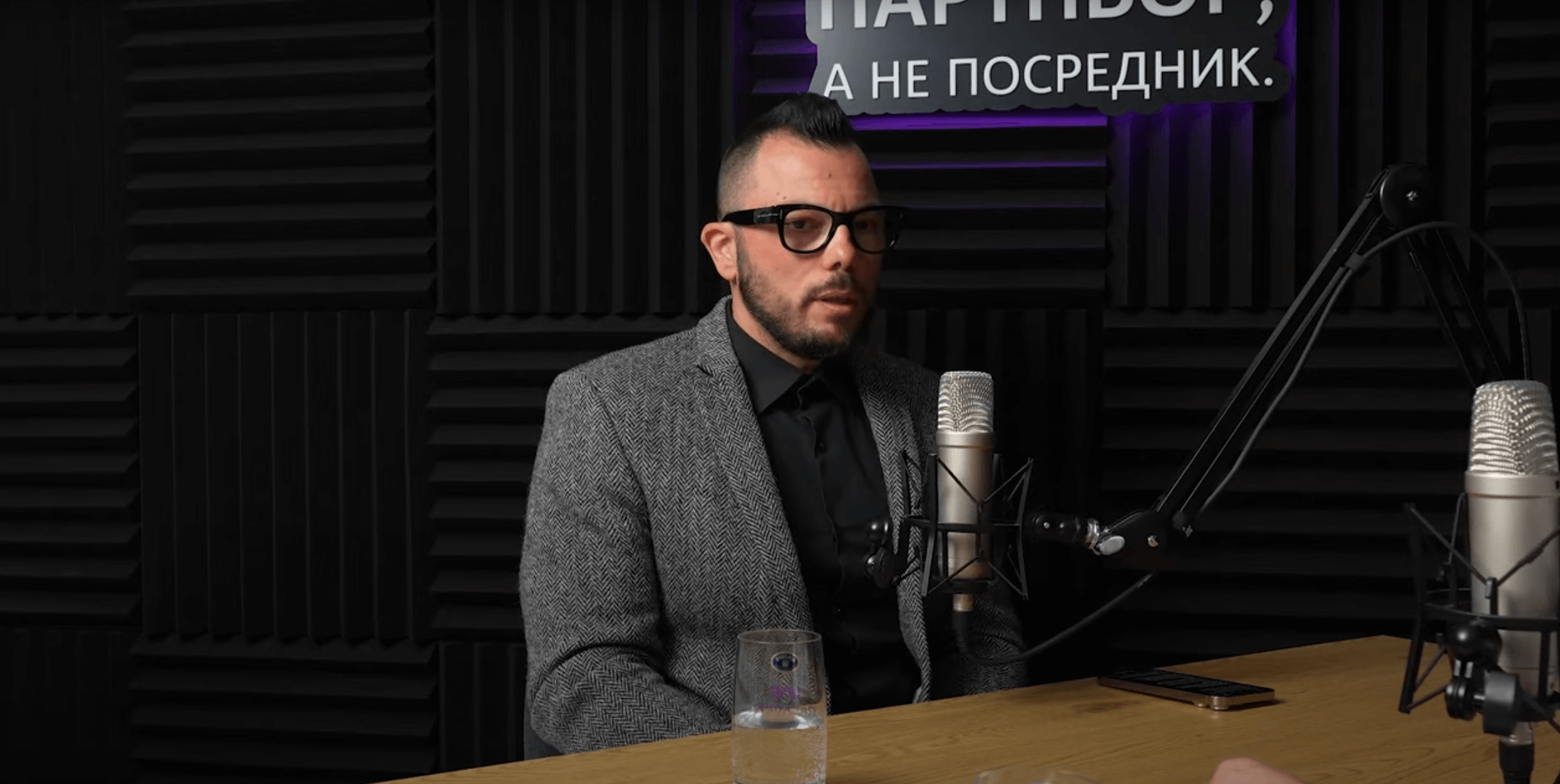 Глобалната финансова картина и инвестиционните стратегии