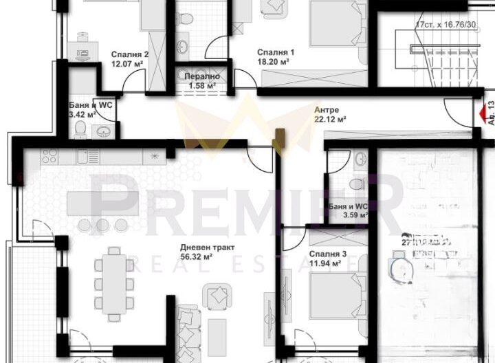 Агенция за недвижими имоти - Имоти Премиер - имот - 1045948, Цена: 245000 EUR