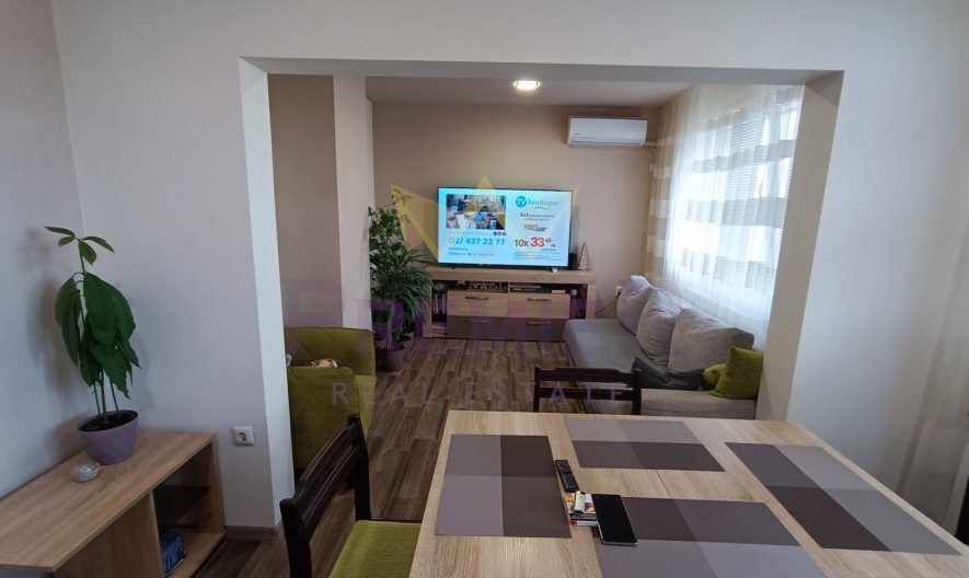 Агенция за недвижими имоти - Имоти Премиер - имот - 1034424, Цена: 125000 EUR