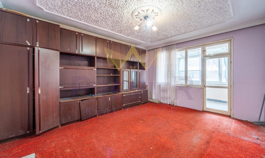 Агенция за недвижими имоти - Имоти Премиер - имот - 1084522, Цена: 195000 EUR