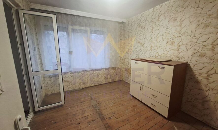Агенция за недвижими имоти - Имоти Премиер - имот - 1081473, Цена: 195000 EUR
