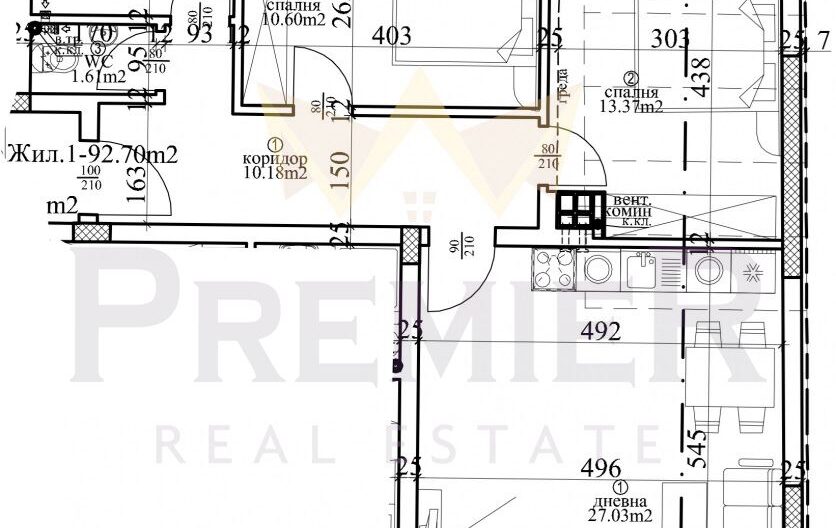 Нов 3-стаен апартамент, Центрлна поща, Варна! -  - снимка 5 - Имоти Премиер