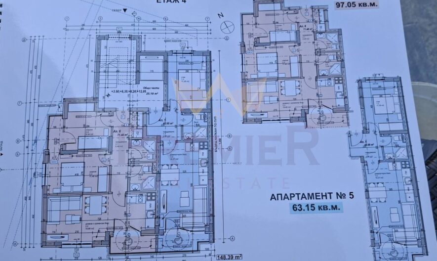 НОВ  ДВУСТАЕН АПАРТАМЕНТ В ЖК НАДЕЖДА 1 -  - снимка 12 - Имоти Премиер