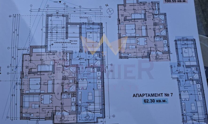 НОВ  ДВУСТАЕН АПАРТАМЕНТ В ЖК НАДЕЖДА 1 -  - снимка 14 - Имоти Премиер