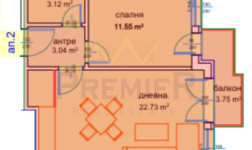 Агенция за недвижими имоти - Имоти Премиер - имот - 1058664, Цена: 88000 EUR