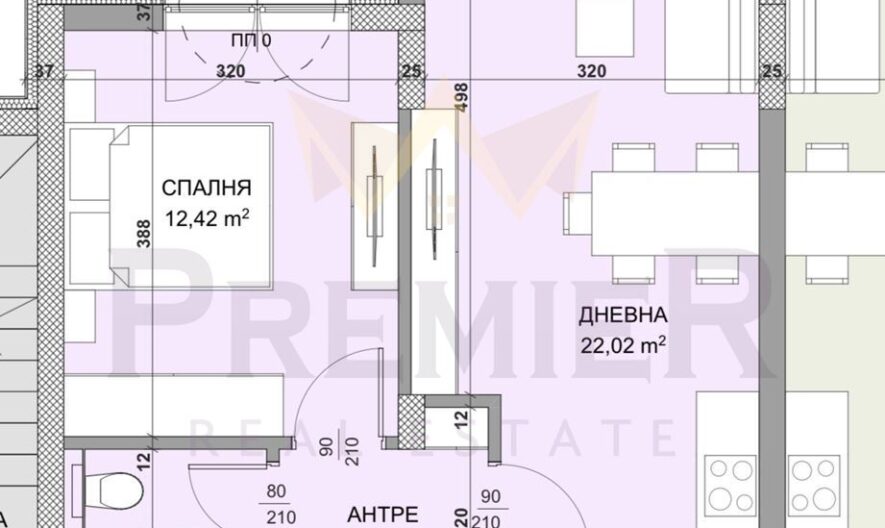 Агенция за недвижими имоти - Имоти Премиер - имот - 1047312, Цена: 79500 EUR