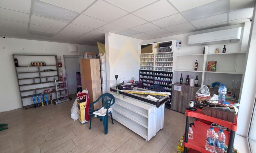 Агенция за недвижими имоти - Имоти Премиер - имот - 1045847, Цена: 18000 EUR