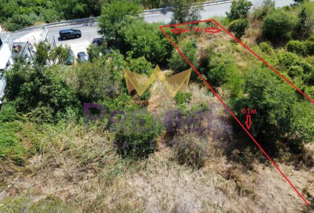 Обява за имот 1061734, Площ: 555 м<sup>2</sup>, Цена: 25000 EUR - Имоти Премиер