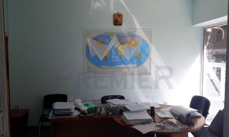Агенция за недвижими имоти - Имоти Премиер - имот - 1066464, Цена: 818.0672 EUR