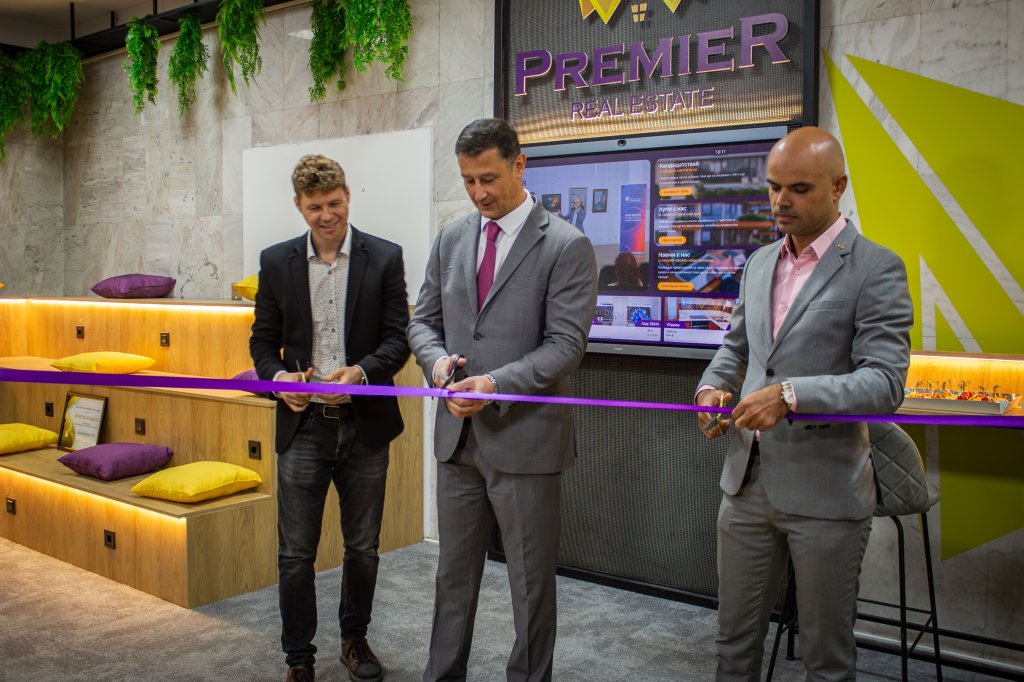 Откриване на нов студентски кът в Икономически университет – Варна с подкрепата на „Имоти Премиер“ - ИМОТИ ПРЕМИЕР - Агенция за недвижими имоти