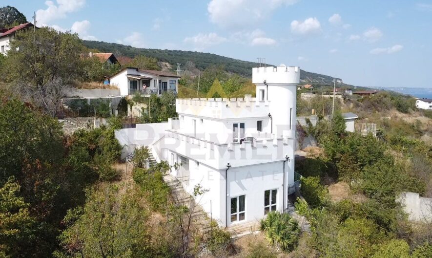 Агенция за недвижими имоти - Имоти Премиер - имот - 1049349, Цена: 297000 EUR