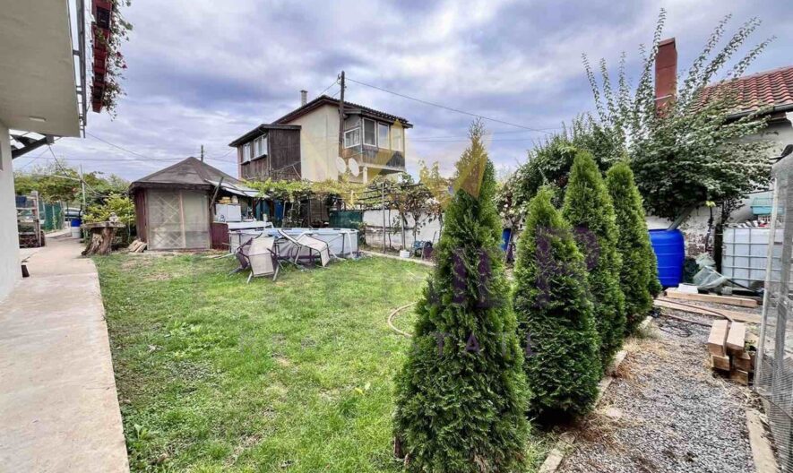 Агенция за недвижими имоти - Имоти Премиер - имот - 1080180, Цена: 43500 EUR