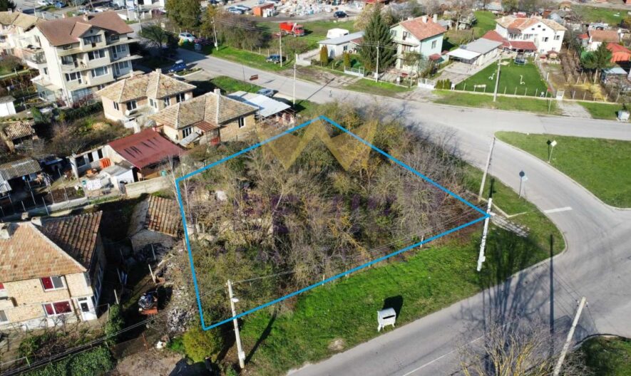 Агенция за недвижими имоти - Имоти Премиер - имот - 1103600, Цена: 25000 EUR