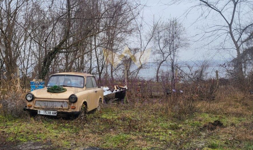 Агенция за недвижими имоти - Имоти Премиер - имот - 840545, Цена: 80000 EUR