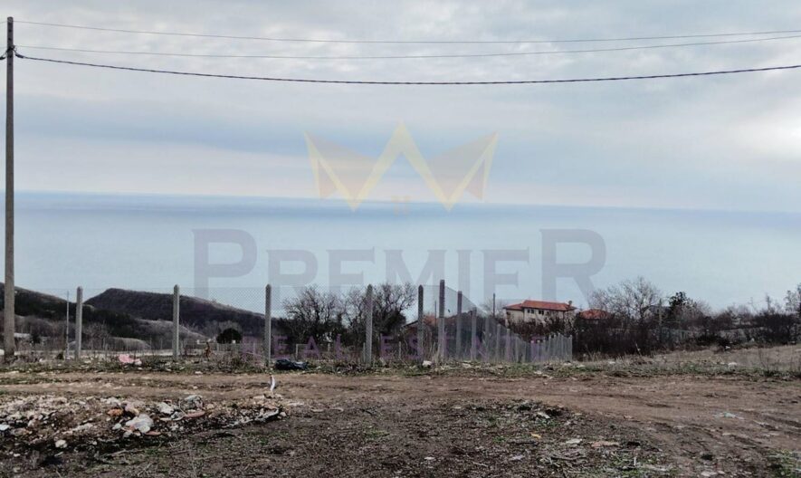 Агенция за недвижими имоти - Имоти Премиер - имот - 1097646, Цена: 33000 EUR